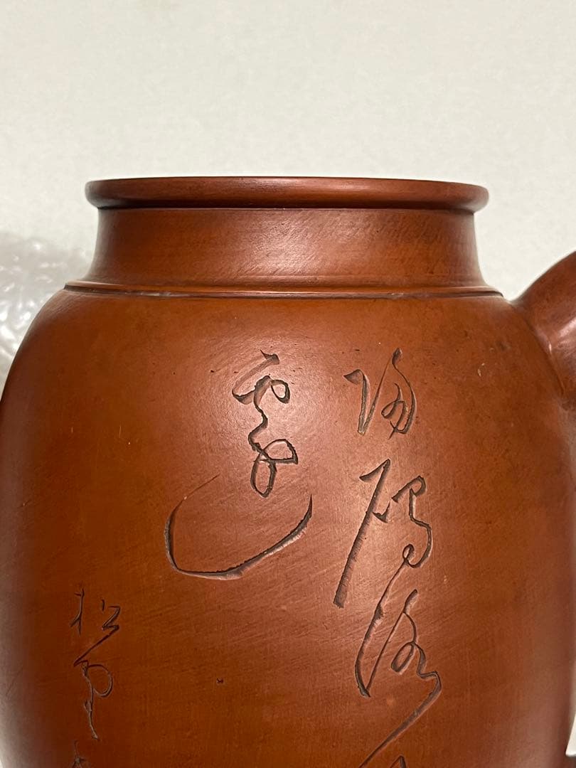 急須　ポット　茶器　朱泥