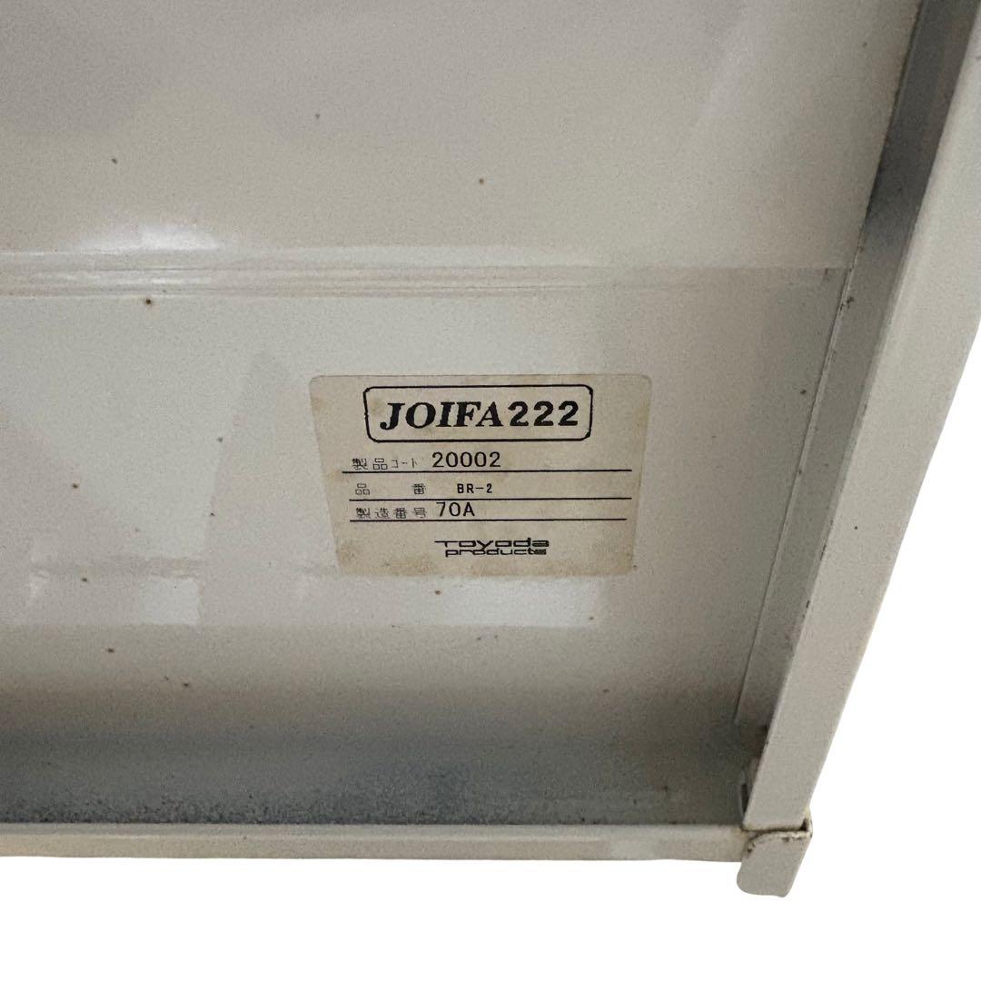 トヨダ ファイルワゴン 2段 仕切り8枚付 キャスター付 ホワイト BR-2