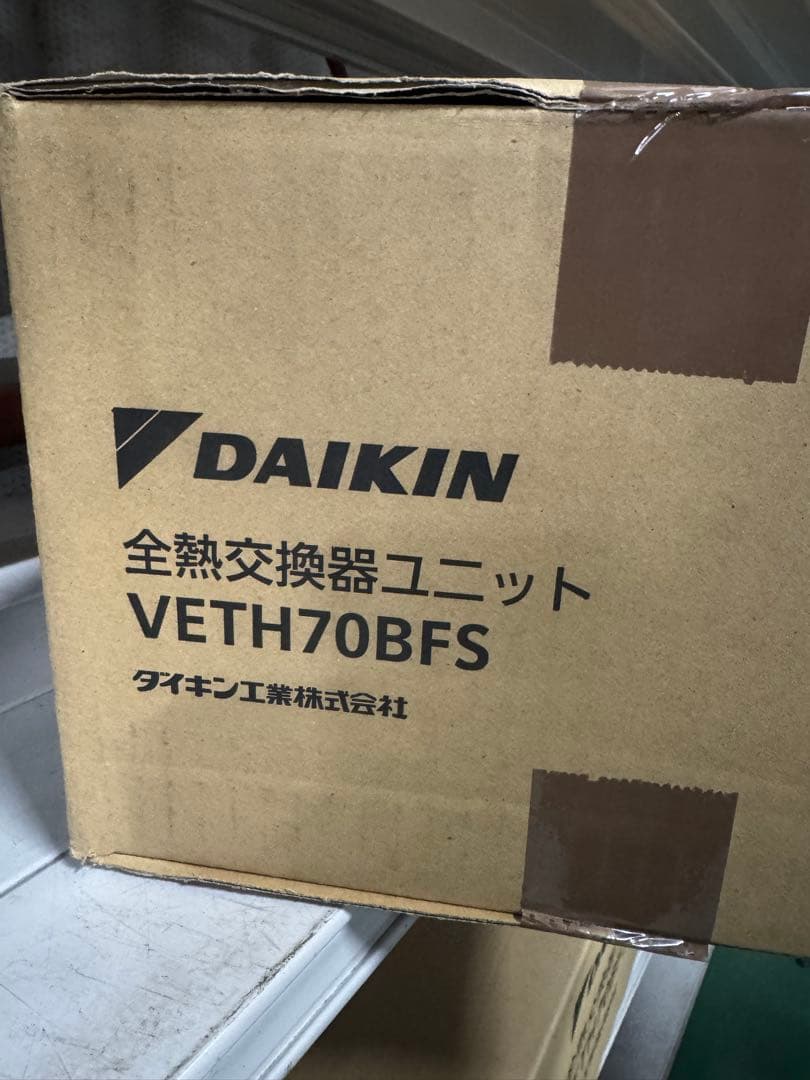 DAIKIN 全熱交換器ユニット VETH70BFS