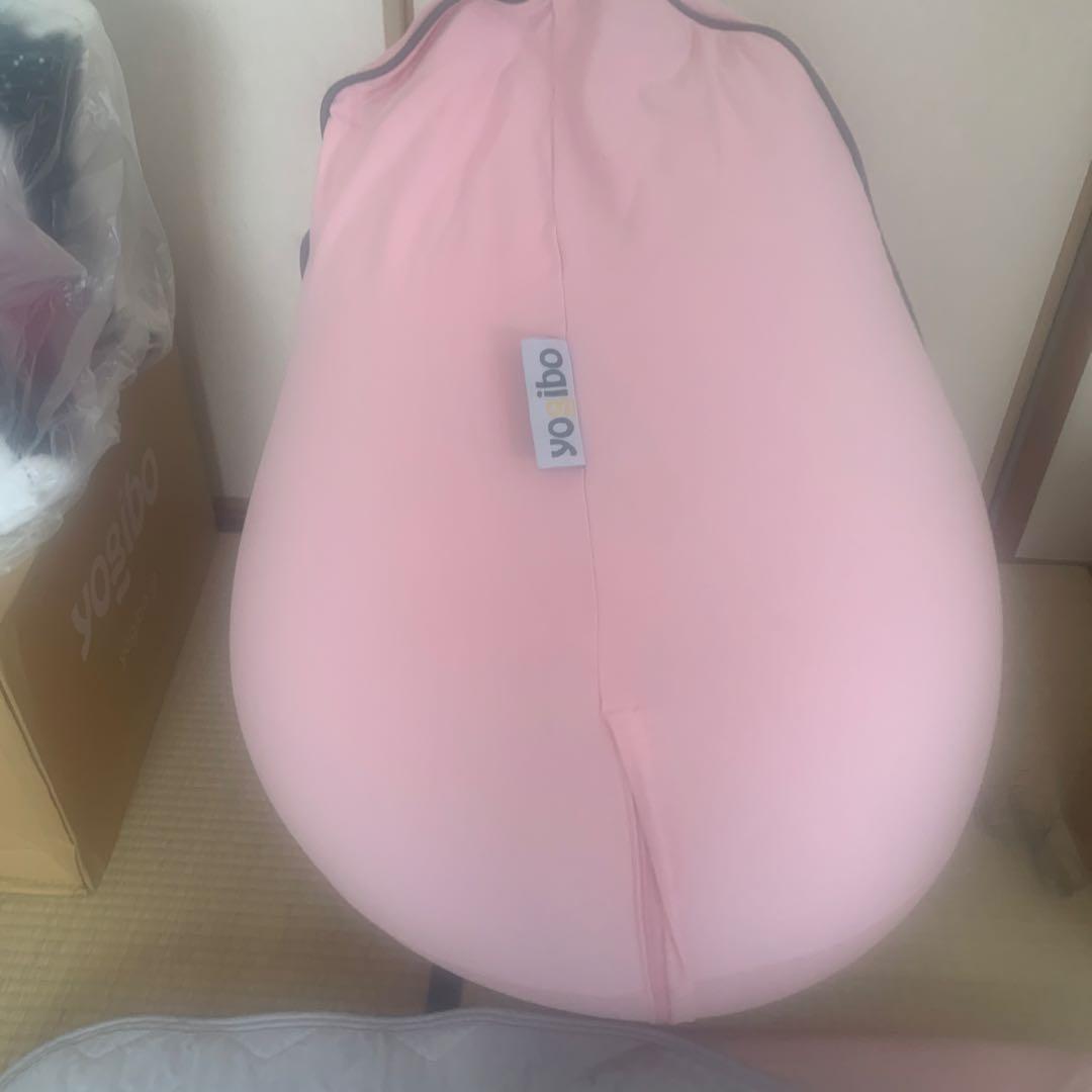 ヨギボーラウンジャーピンク。