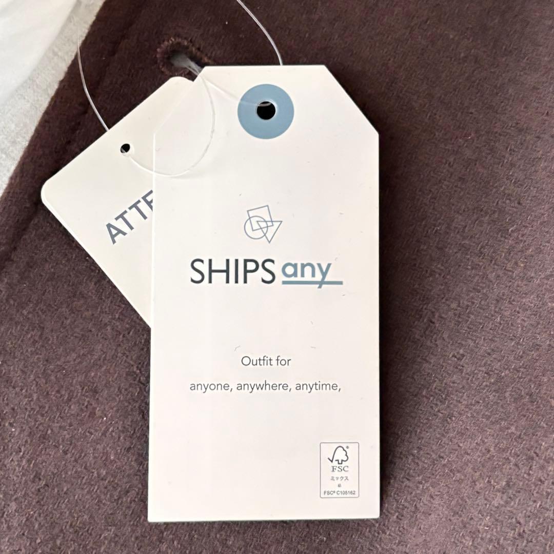 新品未使用 SHIPS any: ウール ミックス コクーン ショート Pコート