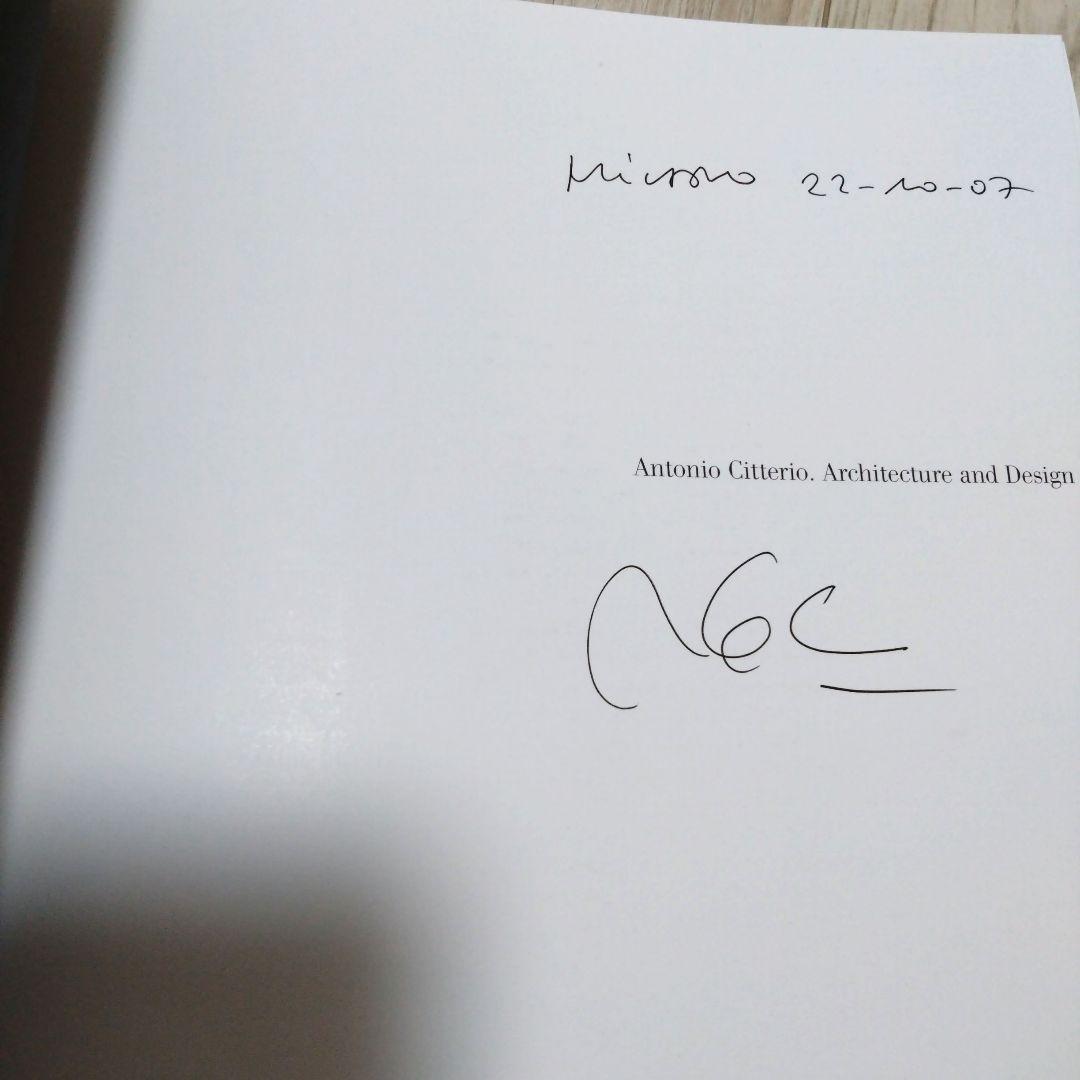 直筆サイン　建築　Antonio Citterio　インテリア　本　画　デザイン