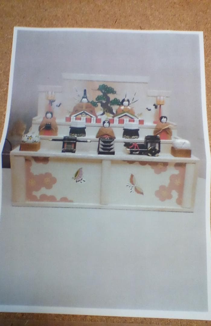 段雛(新品)　奈良一刀彫　特価(今年最終)