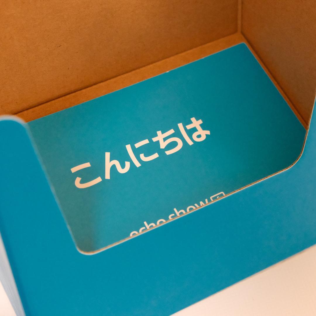 Echo Show 5（第3世代）スマートディスプレイ グレーシャーホワイト