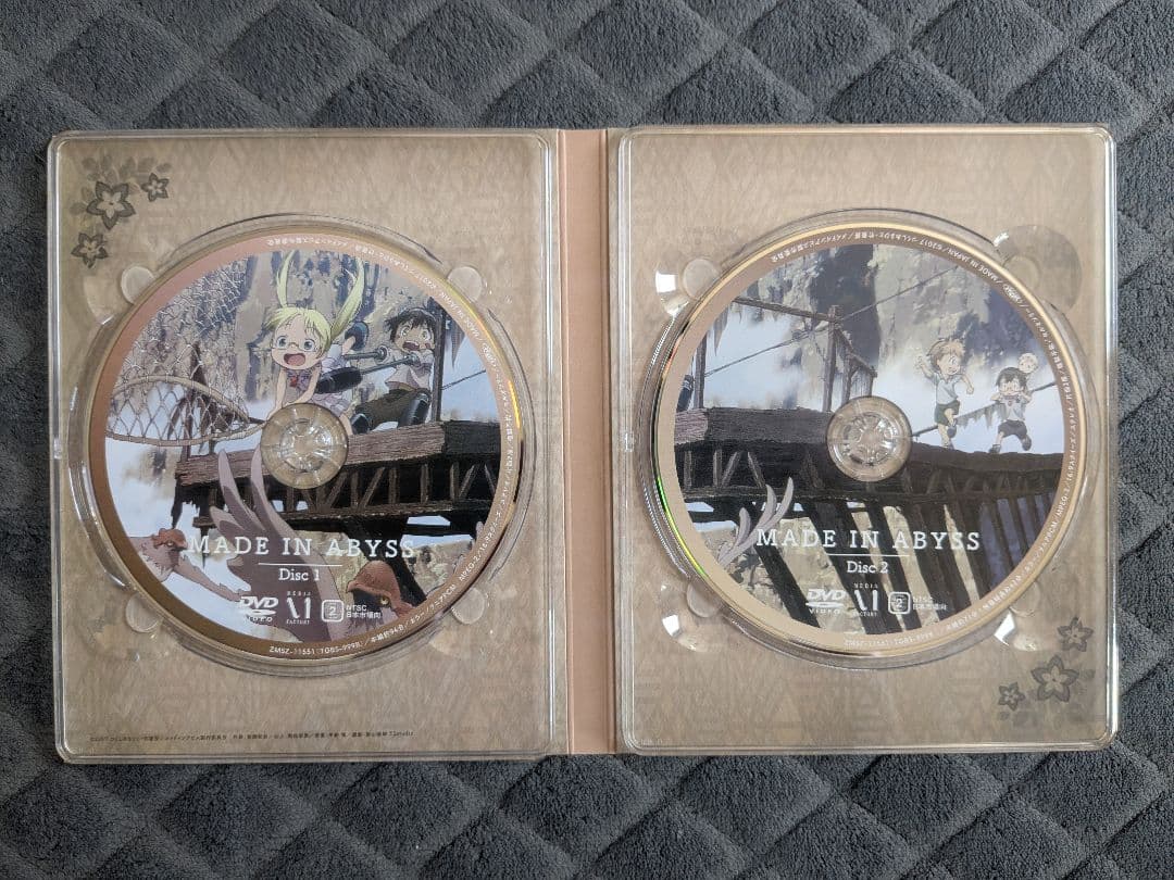 メイド イン アビス DVD BOX 上巻・下巻+劇場版 3点セット
