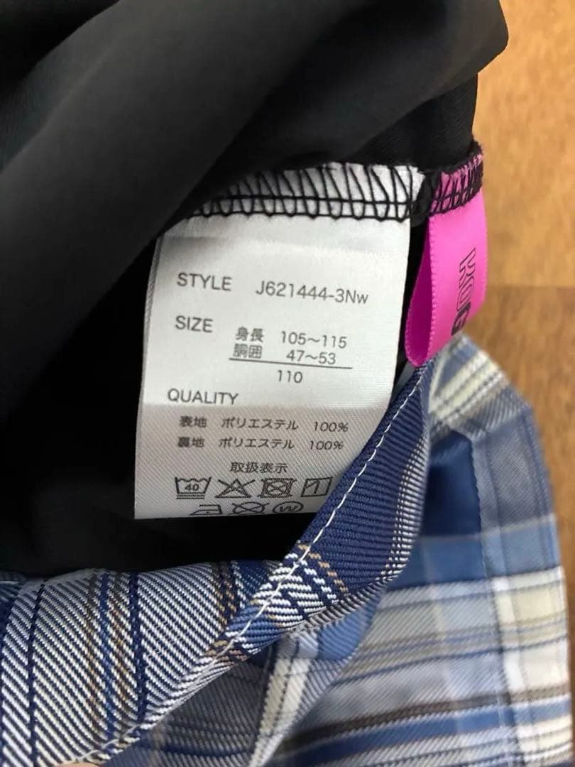 KOGYARU 制服　バースデイ　卒園式　入学式　キッズ　コギャル　4点セット