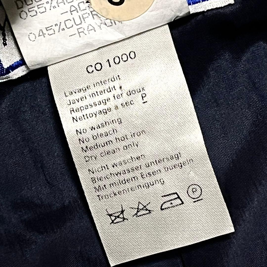 【フランス製】【36】YVES SAINT LAUREN ノーカラージャケット