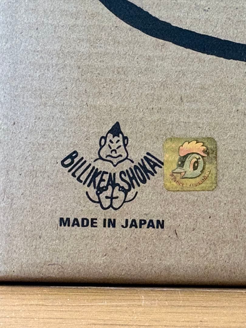 鉄腕アトム生誕1周年記念モデル　ビリケン商会謹製2004年日本製　高さ約40cm