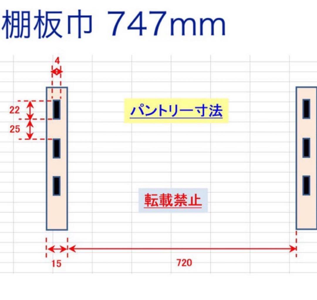 DIY初心者向けアーネストワン 棚受け金具10組セット(フレームDIYラボ)
