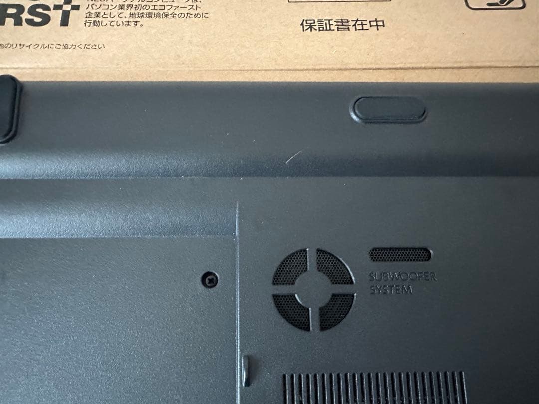 NEC LAVIE NS750HAW / i7/8GB/ノートパソコン ホワイト