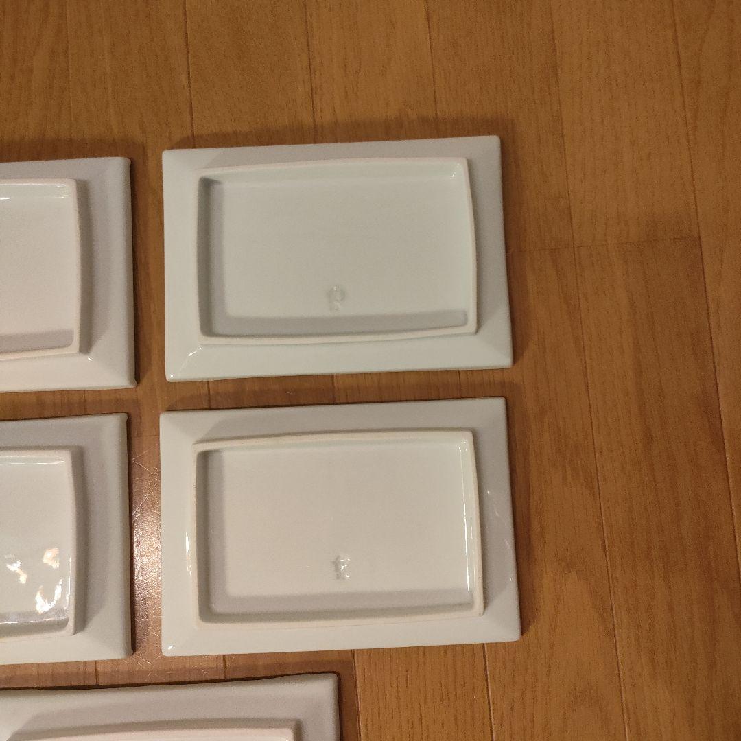 波佐見焼 重山陶器 角皿 和食器 皿 約14×21cm 5枚セット ⑩