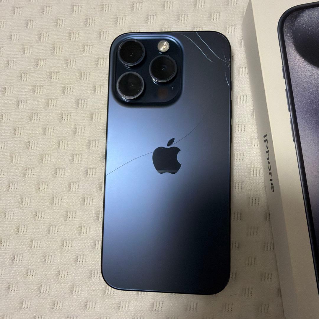 iPhone15 Pro 128GB SIMフリー　ブルー