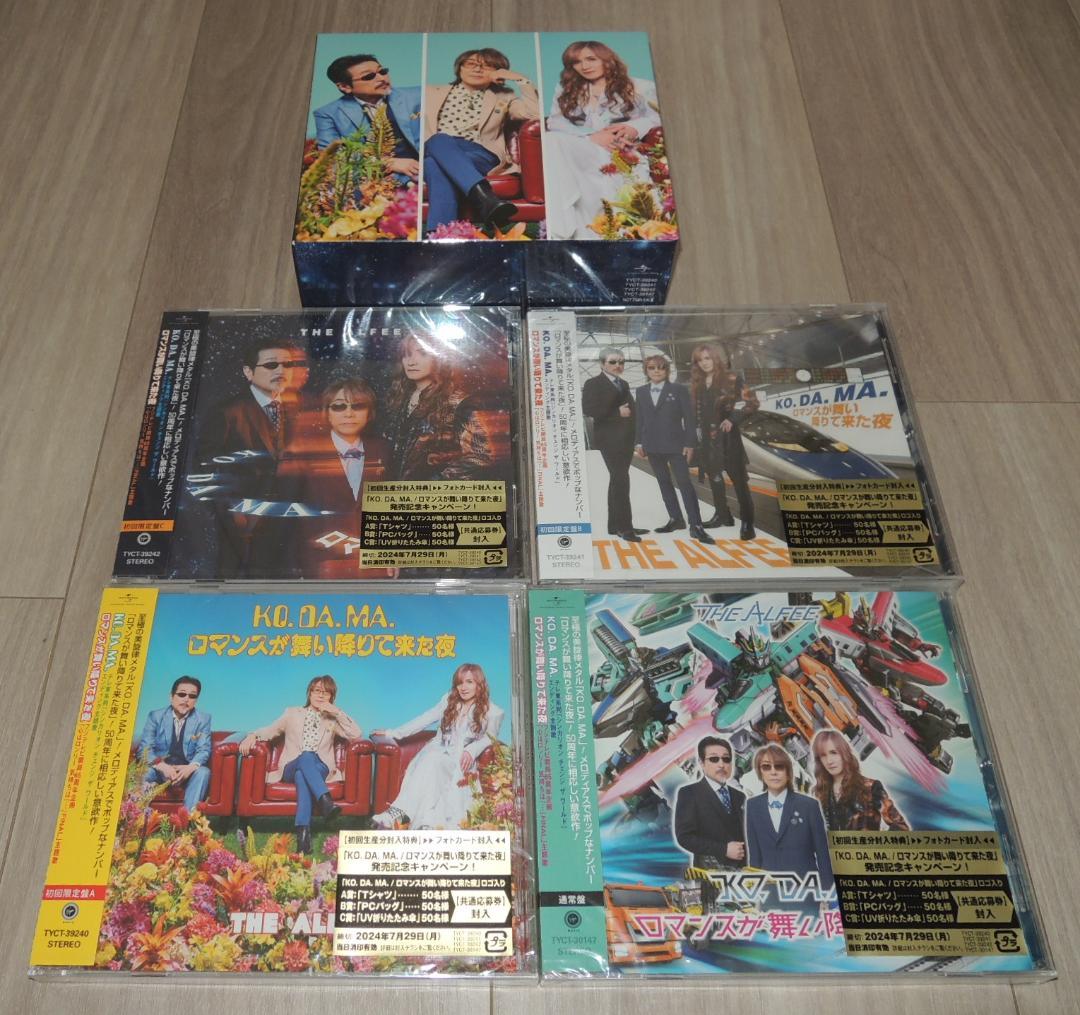 THE ALFEE CDシングル【未開封】20枚セット