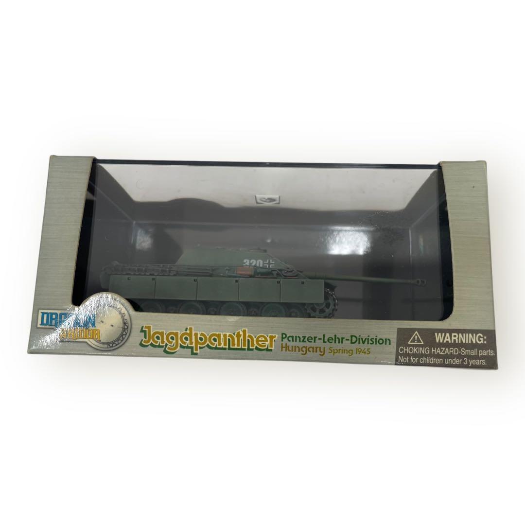 ドラゴンアーマー レオパルト 3台＋他パンター G等3台まとめ売り♪