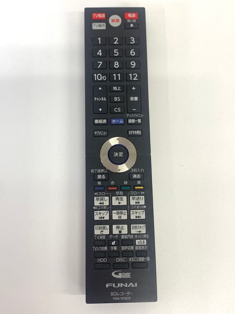 FUNAI ブルーレイディスクレコーダー FBR-HW510 2020年製