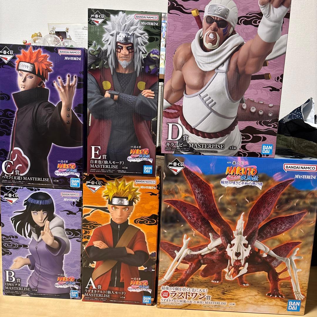 NARUTO 一番くじ フィギュア コンプセット