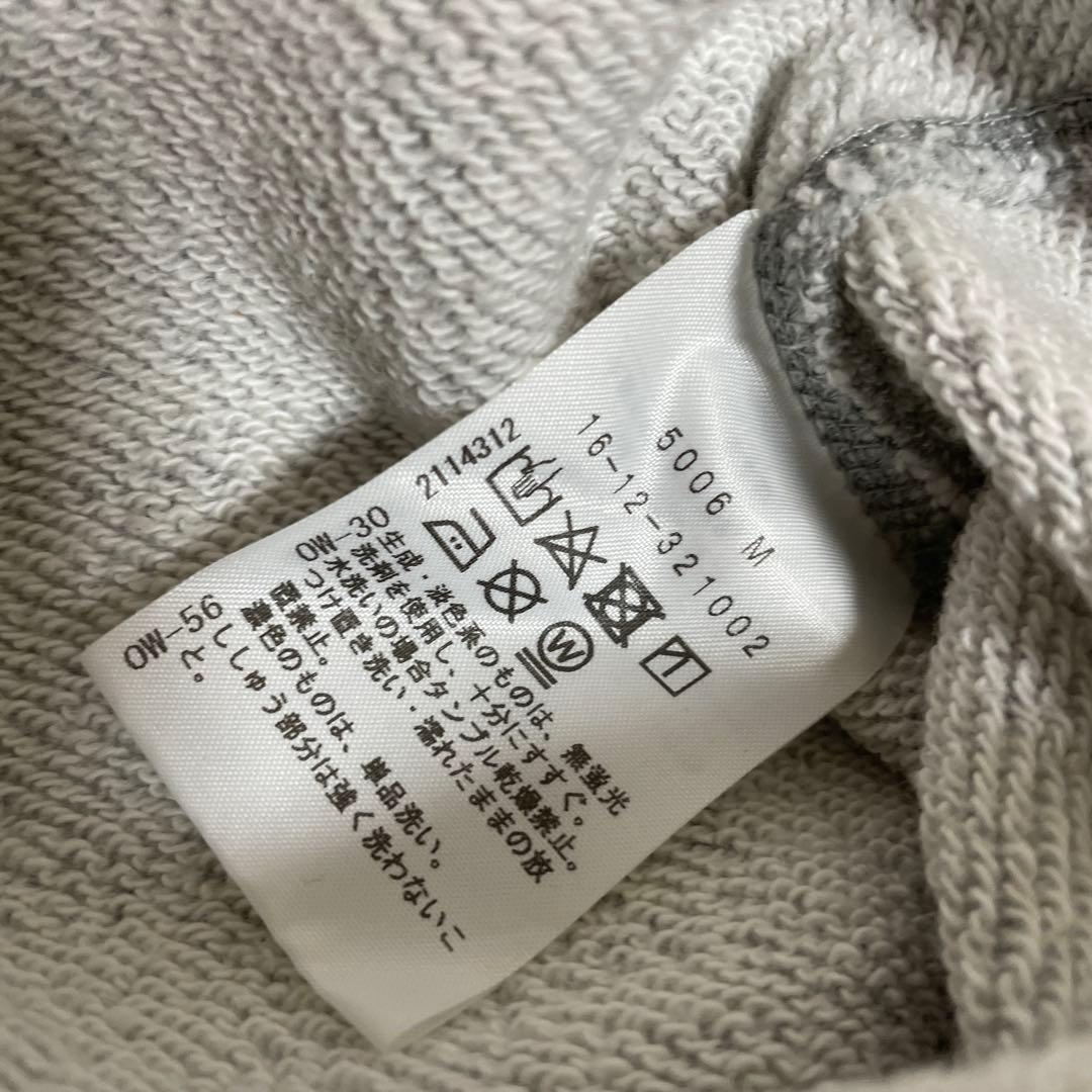 Vivienne Westwood ゆるだぼ ワインステインキャット スウェット