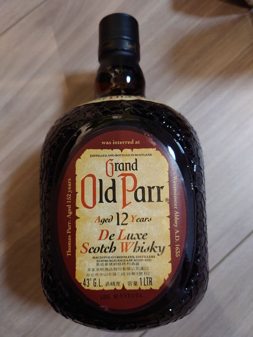 ウイスキー J＆B ダンヒル ニッカ オールド X.O ヘネシー 未開封 古酒