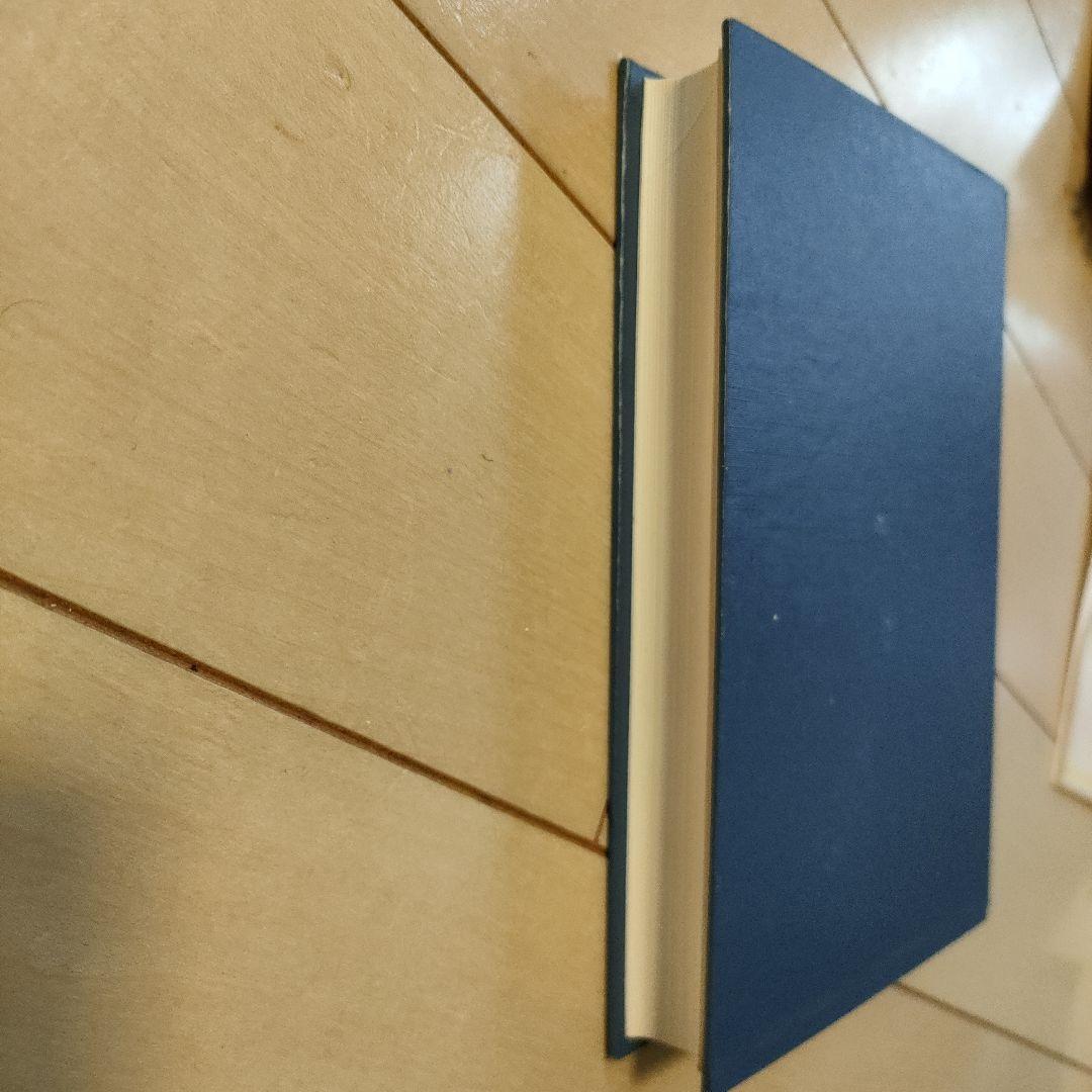 絶版　新 英語の構文150