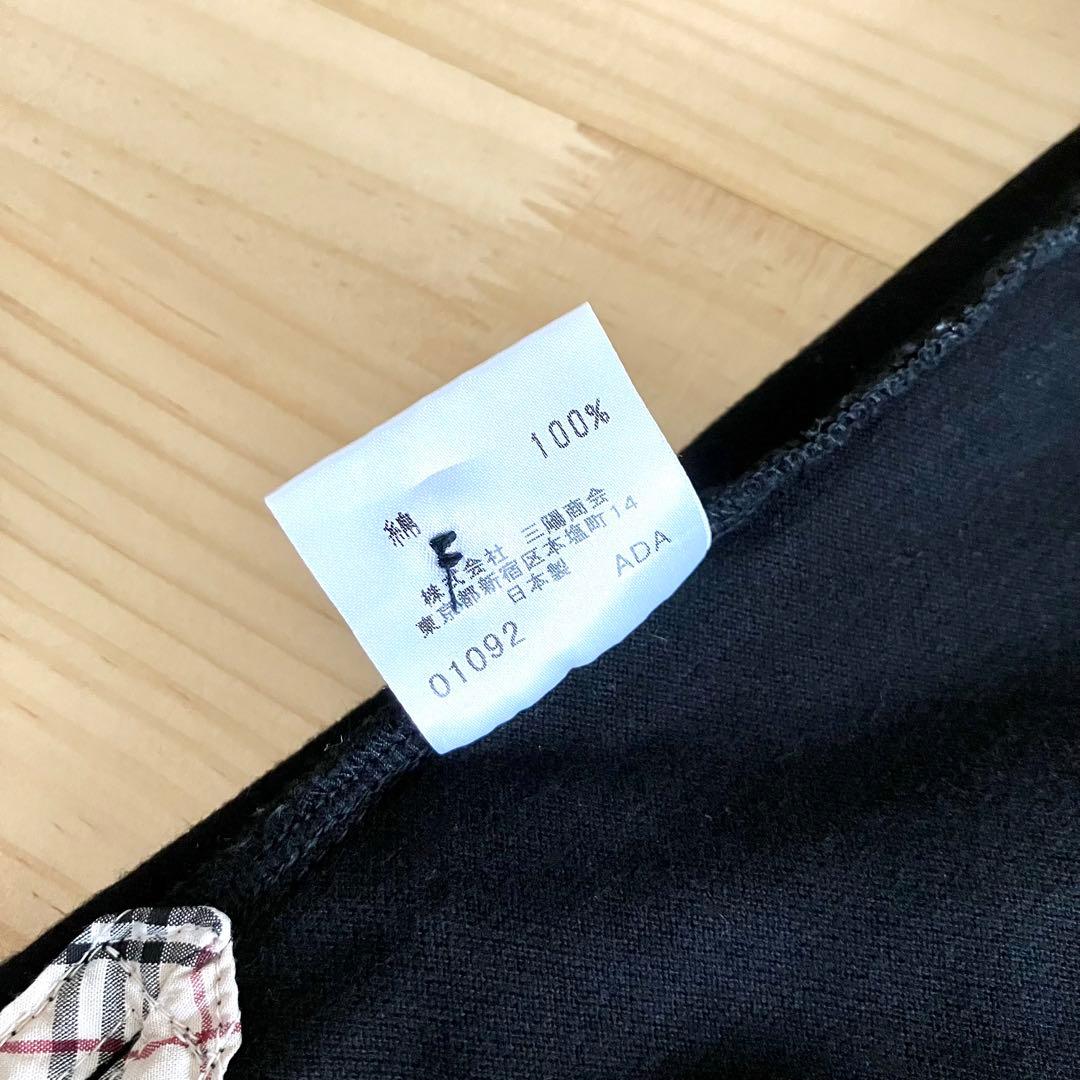 美品 バーバリー ポロシャツ S チェック 黒 無地 三陽商会 日本製