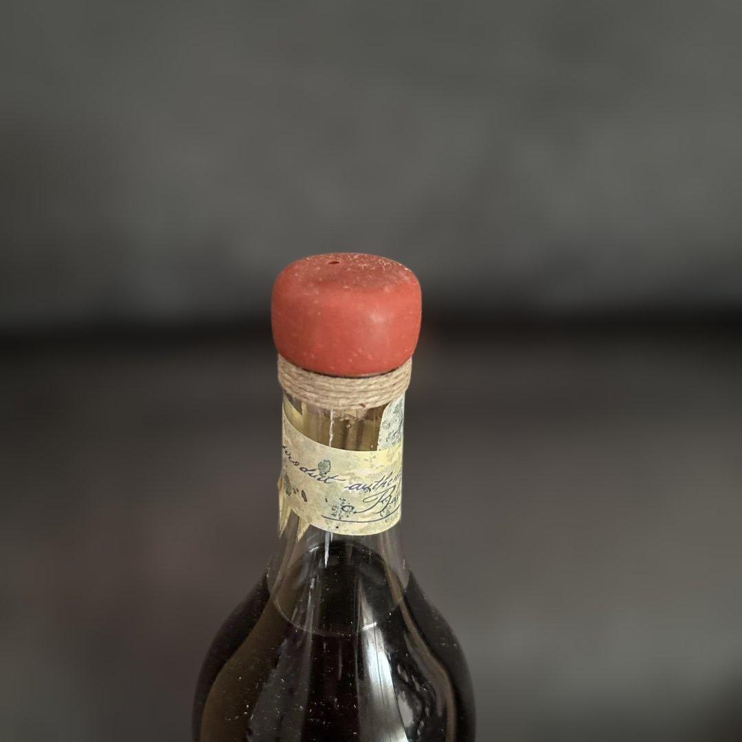 未開封　バ アルマニャック 1963 バロン ガストン ルグラン