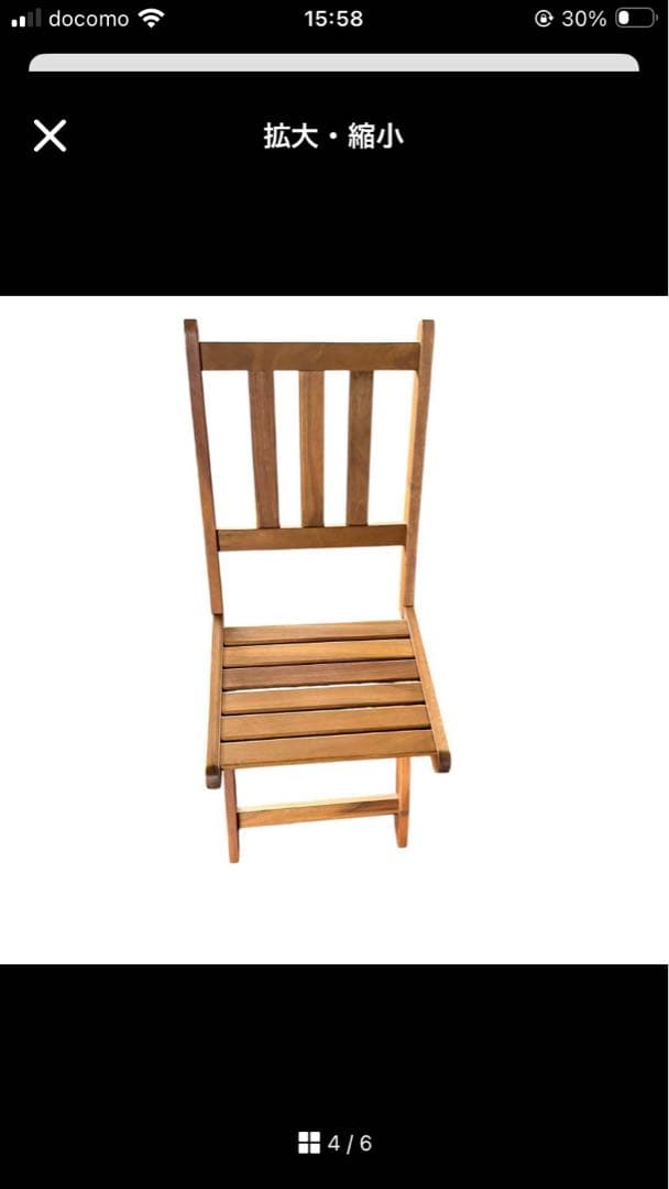 折りたたみ式ガーデンテーブル＆チェア2脚セット 北欧風ウッド調