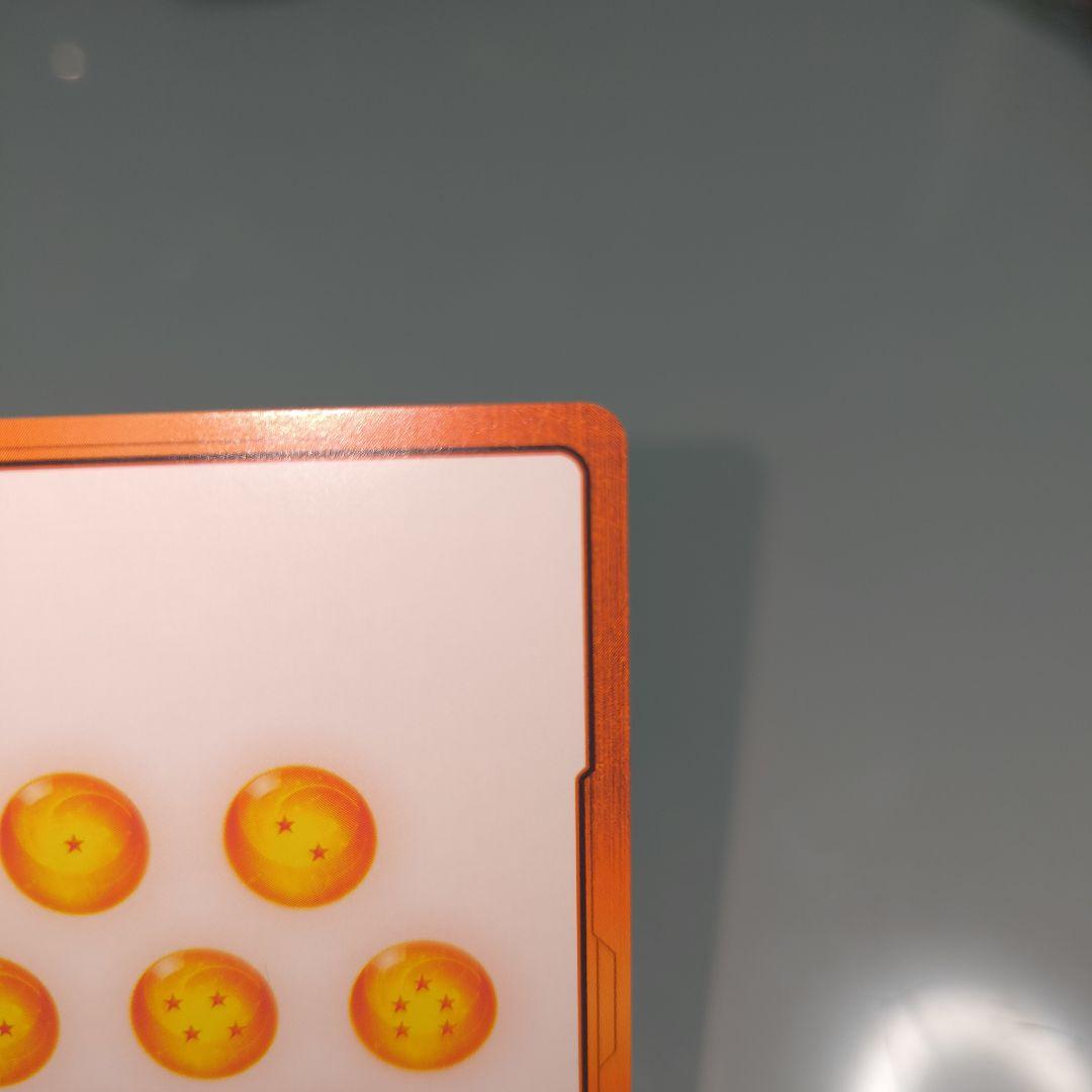 フュージョンワールド　エナジーマーカー　パラレル　ゴクウブラック