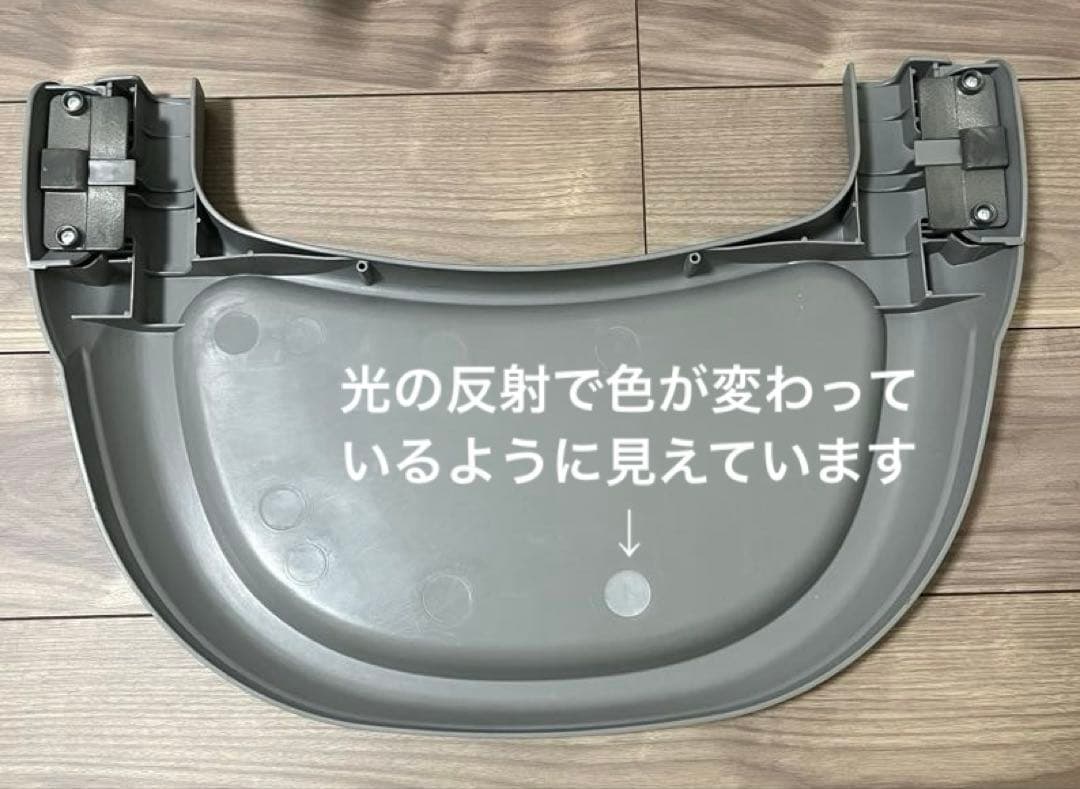 コンビ　ホワイトレーベル ネムリラ オートスウィング スリープシェル EG