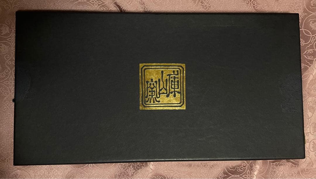 3未使用庫山窯前畑陶器金彩狩衣八角長盛大皿廃盤品 35cm×18cm