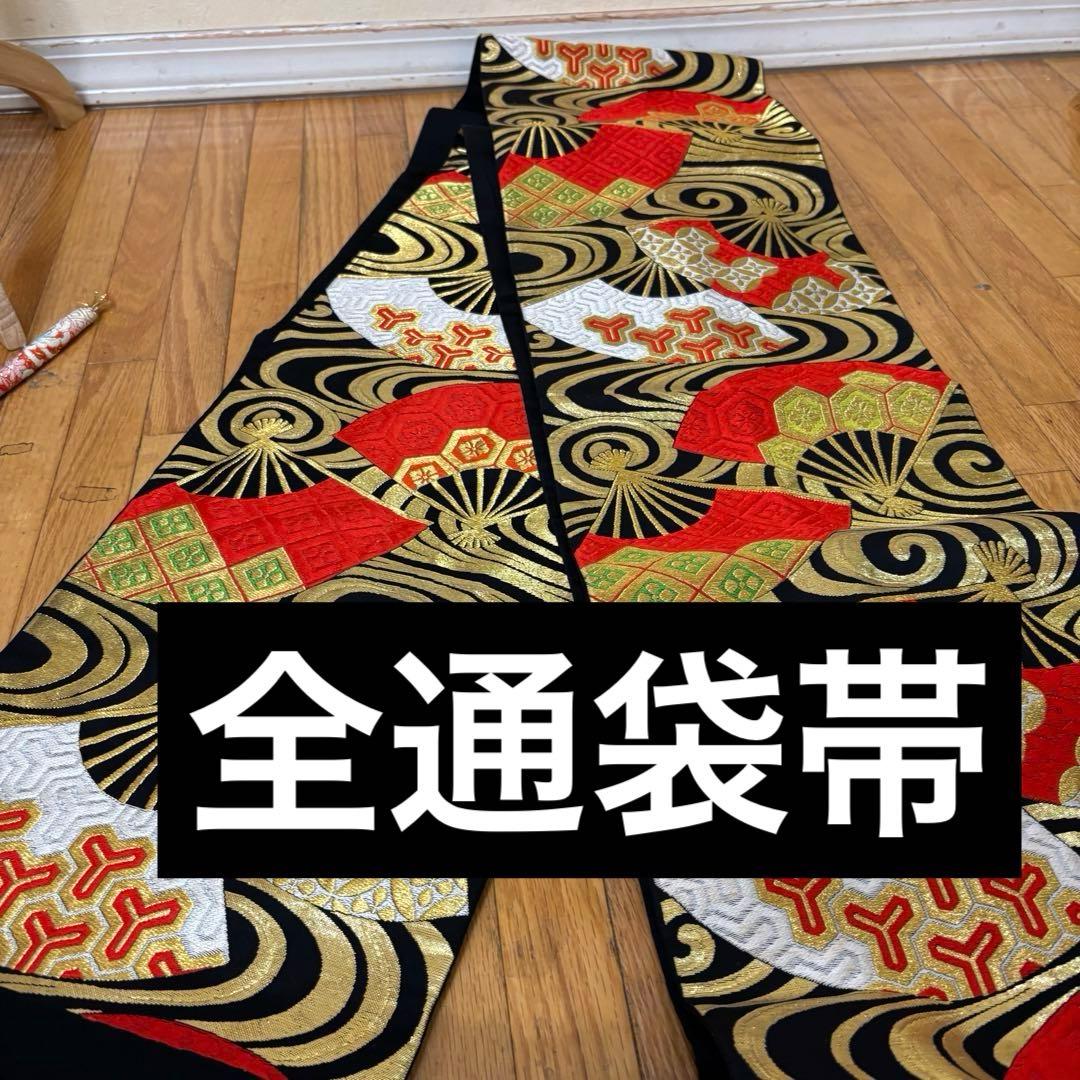 七五三 女子着物 7歳赤地暈し‼️豪華扇花々金彩金箔絢爛完全フルセット‼️