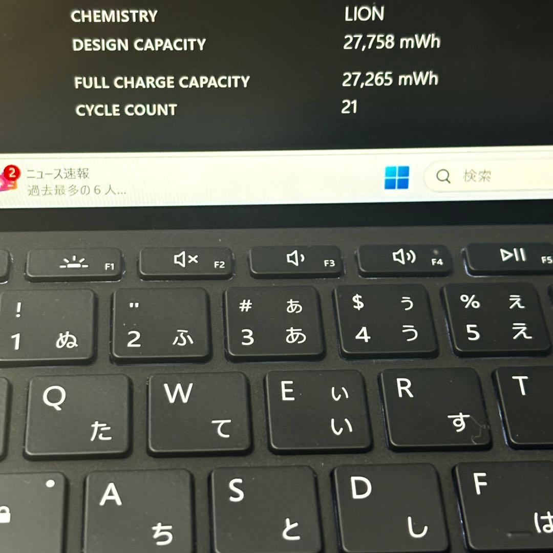 1台限定！バッテリー良好！最新Surface Go4 キーボード付き オフィス