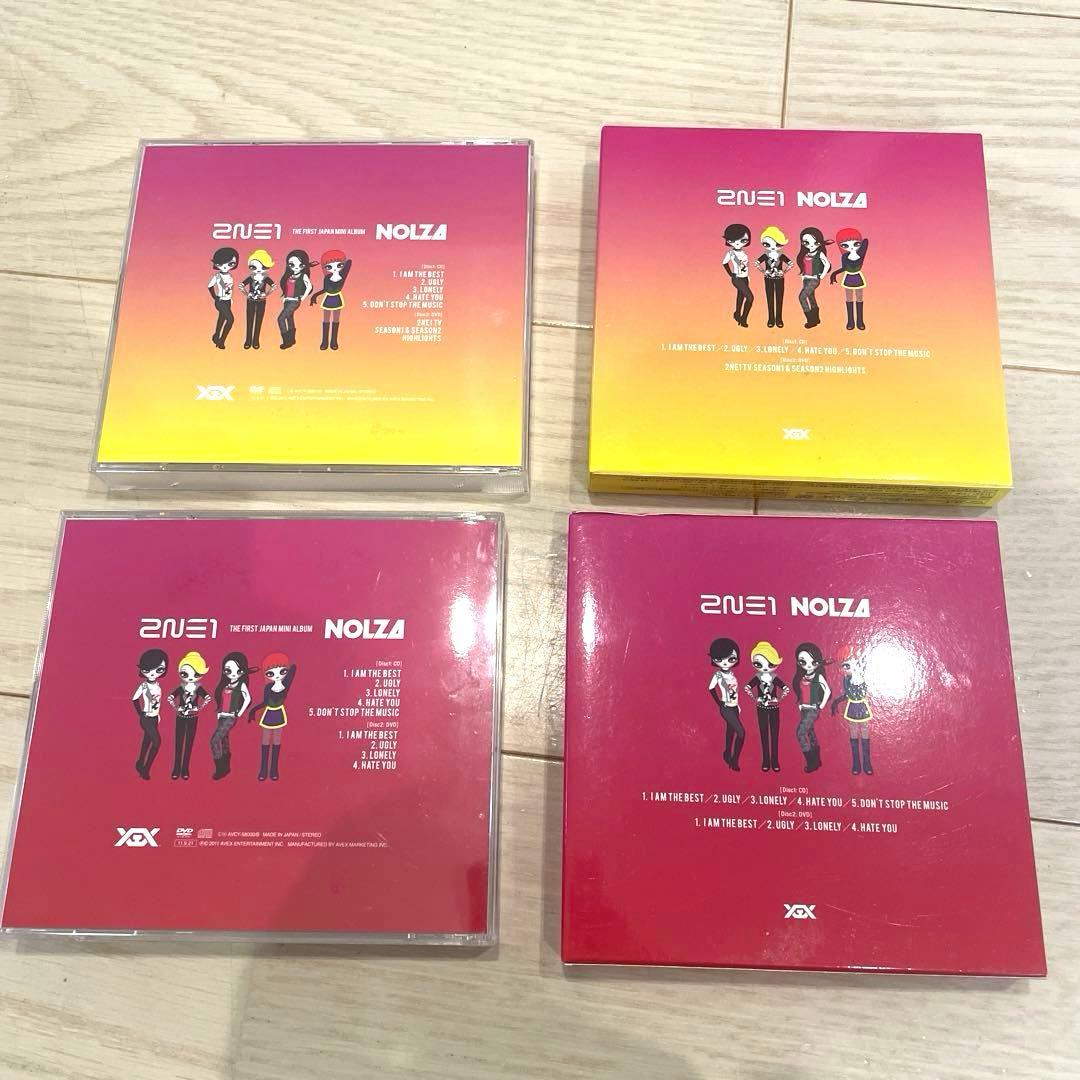 まとめ売り　美品　2ne1 CD アルバム　DVD