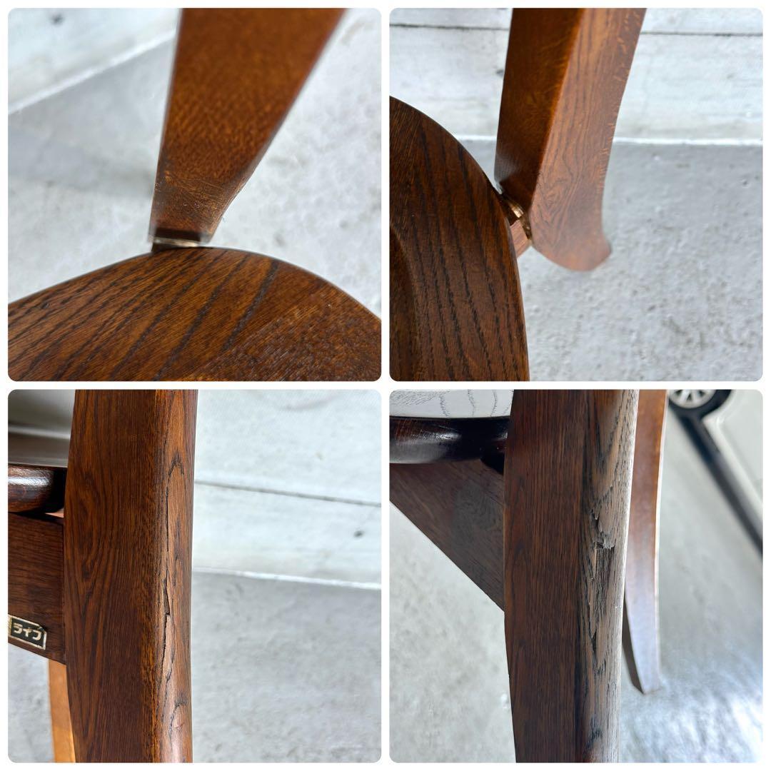 ✦曲線フォルムの名作椅子✦ ライフ 木製椅子 ミッドセンチュリー 北欧テイスト