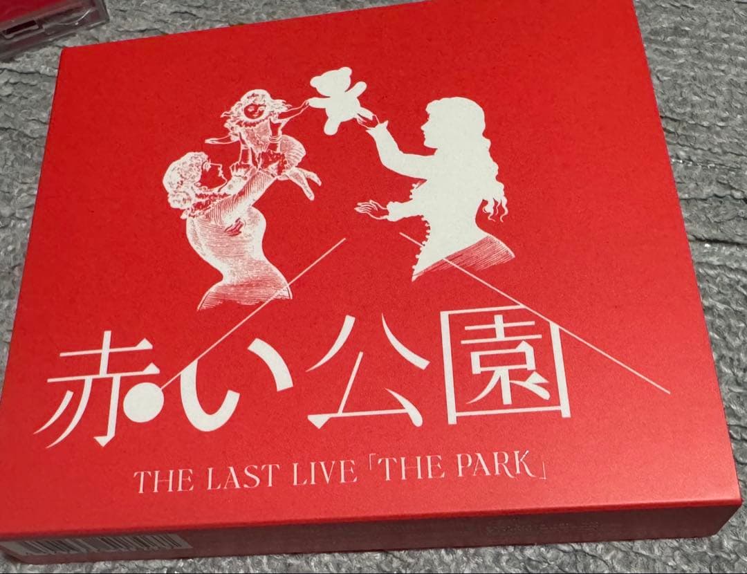 赤い公園 THE LAST LIVE 'THE PARK' 3枚組
