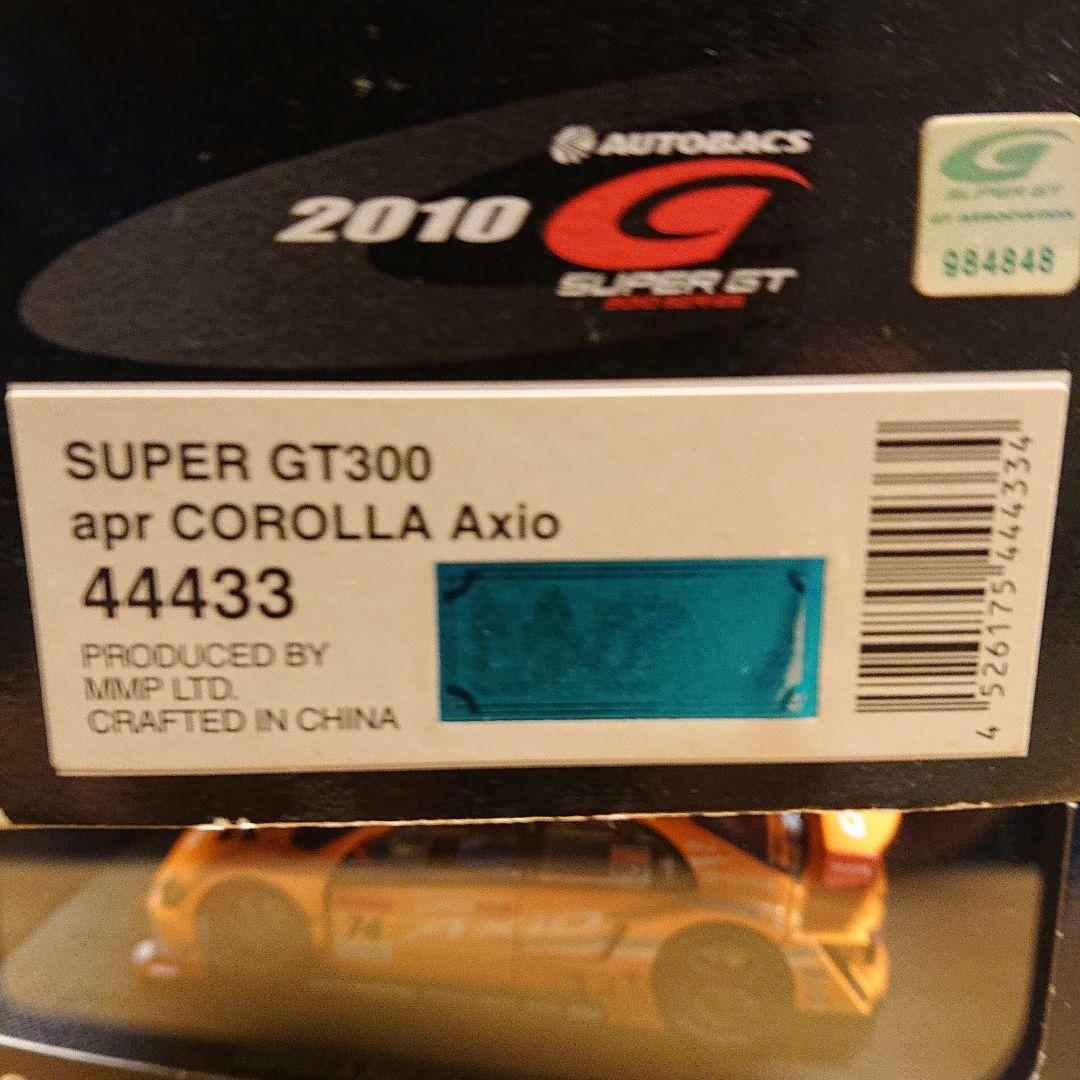 エブロ 1/43 GT300 カローラアクシオ 6台セット