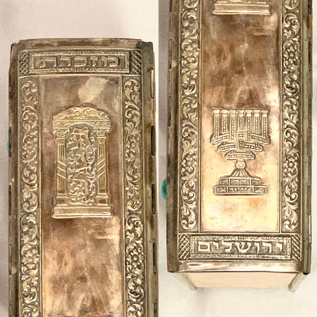 1972年 ヘブライ語 ユダヤ教聖書（旧約聖書） 豪華金属装丁 宝石風装飾 古書