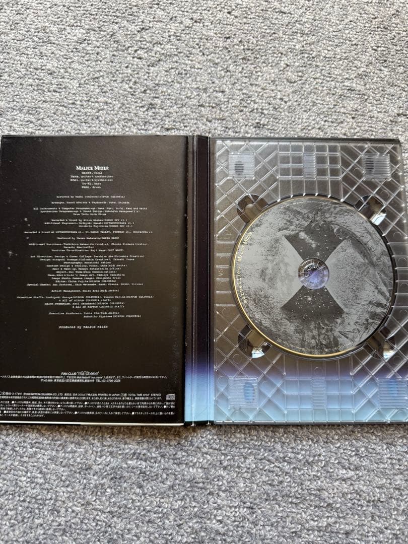 【レア物！】MALICE MIZER CD3枚VHSセット