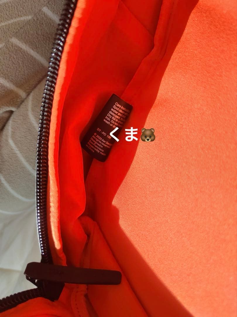 美品Aer City Pack Pro 2 X-Pac リュック　ブラック