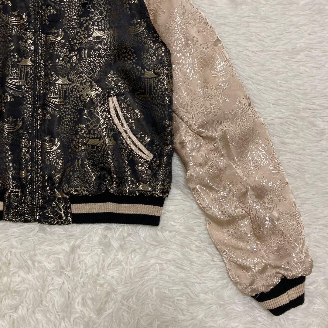 【新品未使用】花旅楽団 リバーシブル スカジャン 金魚 刺繍 和柄 S