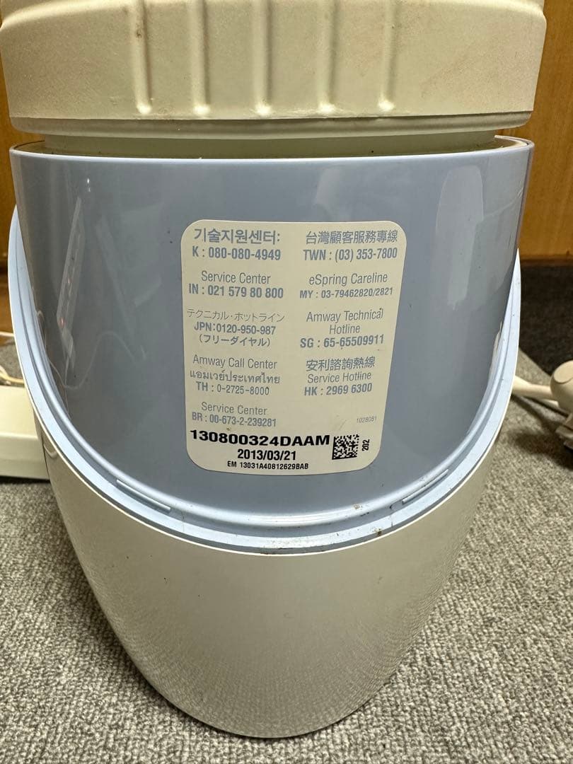 アムウェイ eSpring 浄水器フィルターのみ