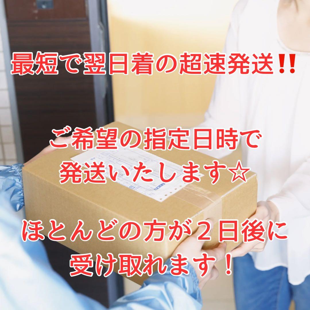 美品 NEC ノートPC i7 新品SSD Blu-ray Office2024