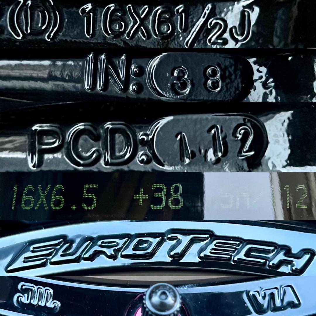 美品◆VW T-ROC シャラン ティグアン　ガヤ5ホイール16インチ4本セット