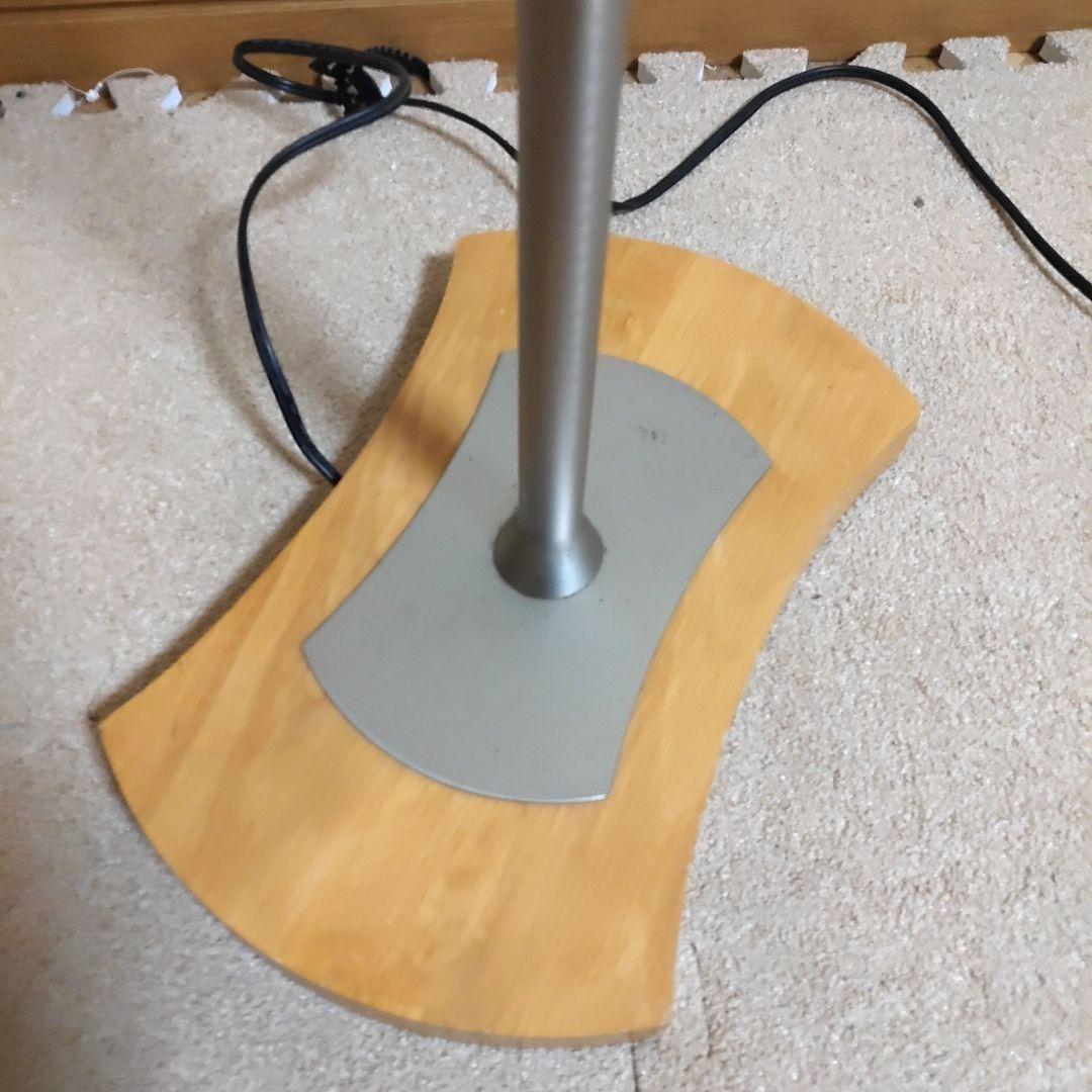 KISHIMA キシマ フロアスタンド フロアライト 照明 家具 インテリア