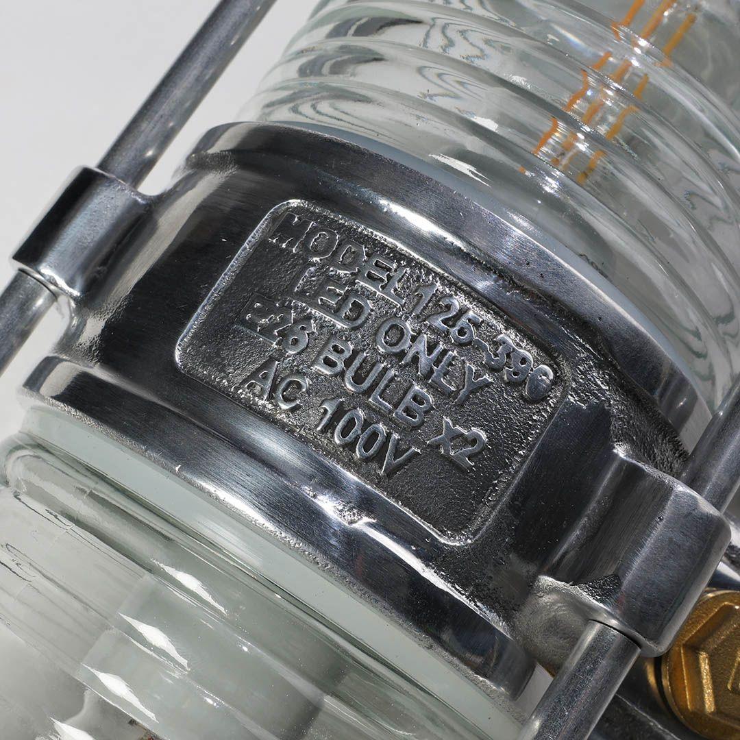 新品 アルミニウム ツイン ガラス ウォール ランプ ダルトン 照明