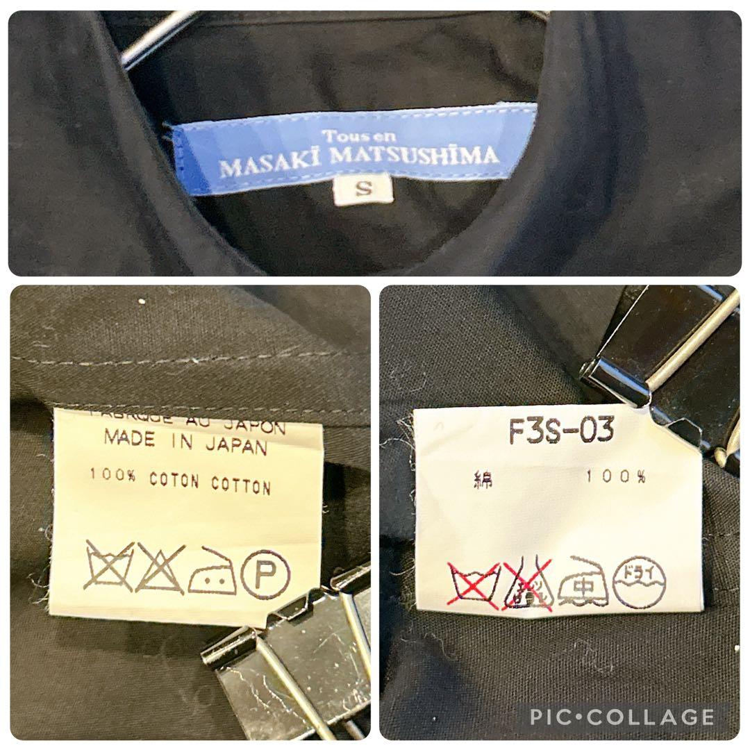 マサキマツシマ　Masaki Matsushima　デザインシャツ　ブラウス　黒