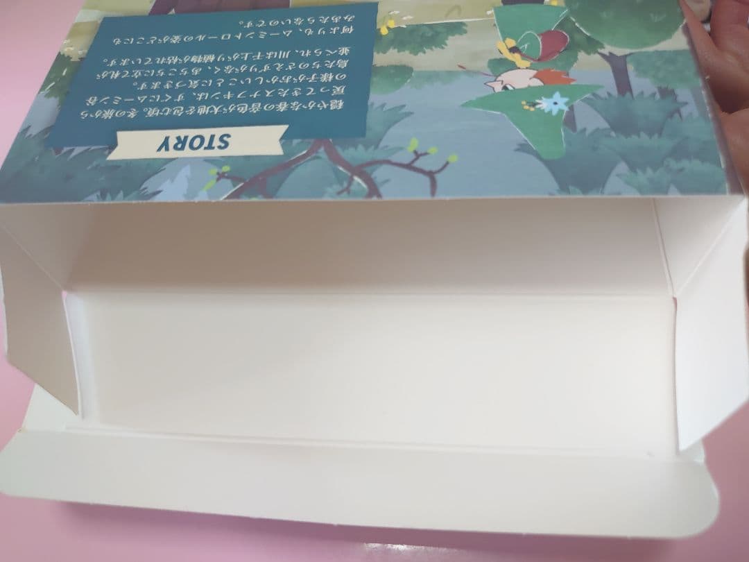 Switch　スナフキン　ムーミン谷のメロディ