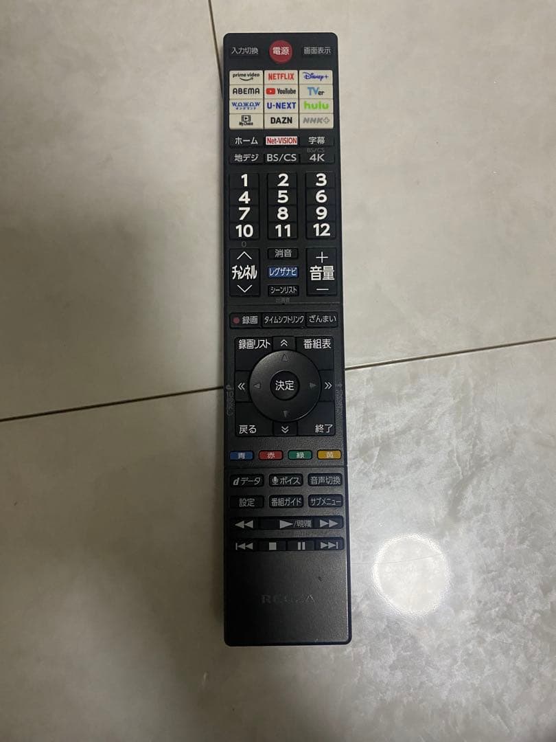 TVS REGZA 43M550M 43V型4K 液晶テレビ　2025年製