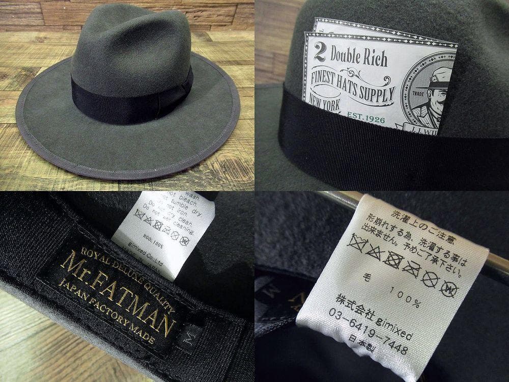 試着のみ ミスターファットマン TWO DOLLAR ロングブリム 中折れハット
