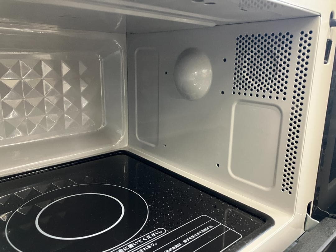 Haier 電子レンジ JM-XP2FH18G 2023年製