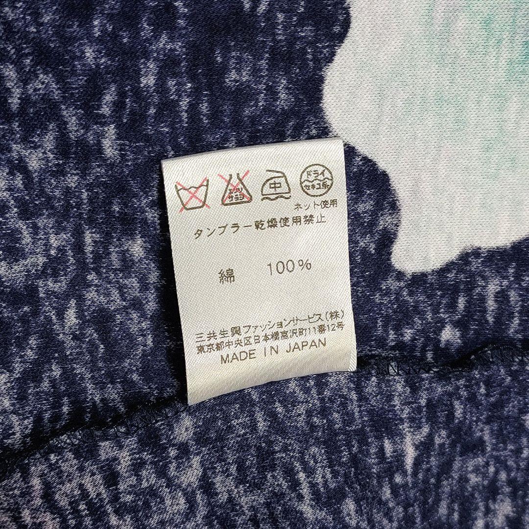 ☆ LEONARD レオナール シーアイランドコットン フラワー柄 カットソー